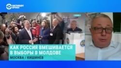 Экс-посол Молдовы в ООН Алексей Тулбуре – о парламентских выборах и вмешательстве России  Экс-посол Молдовы в ООН Алексей Тулбуре – о парламентских выборах и вмешательстве России