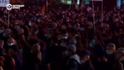 Что происходит в Армении спустя неделю после подписания мирного договора по Карабаху Что происходит в Армении спустя неделю после подписания мирного договора по Карабаху