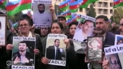 Свободу Хадидже Свободу Хадидже