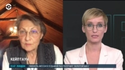 Историк-африканист Ирина Филатова – о том, чем Африка интересна большим державам Историк-африканист Ирина Филатова – о том, чем Африка интересна большим державам