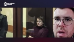 Адвокат – об угрозах сотрудника Центра "Э" Лилии Чанышевой и условиях ее содержания в СИЗО Адвокат – об угрозах сотрудника Центра "Э" Лилии Чанышевой и условиях ее содержания в СИЗО