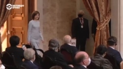 Как прошла инаугурация избранного президента Молдовы Майи Санду Как прошла инаугурация избранного президента Молдовы Майи Санду