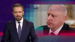 Аресты силовиков СКР РФ сотрудниками ФСБ: почему сейчас, и как к этому относится Путин? Аресты силовиков СКР РФ сотрудниками ФСБ: почему сейчас, и как к этому относится Путин?