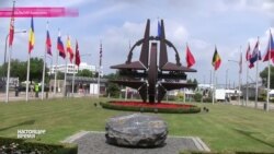 Ситуацию в Украине обсуждают на встрече министров иностранных дел стран членов НАТО в Брюсселе Ситуацию в Украине обсуждают на встрече министров иностранных дел стран членов НАТО в Брюсселе