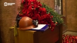 На "Листвяжной" бурят дополнительную скважину: через нее в шахту закачают пену и азот, чтобы не было нового взрыва На "Листвяжной" бурят дополнительную скважину: через нее в шахту закачают пену и азот, чтобы не было нового взрыва