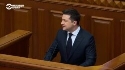 О чем Зеленский говорил во время ежегодного послания в Верховной Раде О чем Зеленский говорил во время ежегодного послания в Верховной Раде