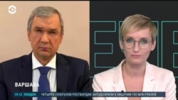 Павел Латушко – о новом пакете санкций в отношении белорусских властей и заявлениях Лукашенко Павел Латушко – о новом пакете санкций в отношении белорусских властей и заявлениях Лукашенко