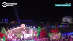 Таджикистан празднует Навруз и молится в мечетях: коронавируса в стране официально нет Таджикистан празднует Навруз и молится в мечетях: коронавируса в стране официально нет