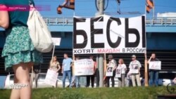 Пропустите бабушку к Навальному Пропустите бабушку к Навальному