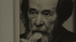 Вермонт читает Солженицына: как Америка отмечает 100-летие русского писателя Вермонт читает Солженицына: как Америка отмечает 100-летие русского писателя