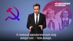 Что в России осталось от революции. Колонка Рената Давлетгильдеева Что в России осталось от революции. Колонка Рената Давлетгильдеева