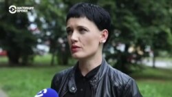 Отстраненная от эфира ведущая госканала – о протестах в стране Отстраненная от эфира ведущая госканала – о протестах в стране