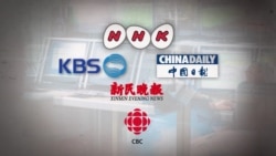 Как живут и работают в США СМИ-иноагенты Как живут и работают в США СМИ-иноагенты