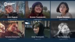 В Беларуси от 2 до 2,5 лет колонии получили фигуранты "дела студентов" В Беларуси от 2 до 2,5 лет колонии получили фигуранты "дела студентов"