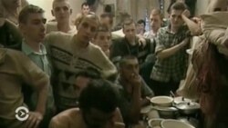 Российские тюрьмы – наследницы ГУЛАГа Российские тюрьмы – наследницы ГУЛАГа