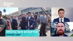 "Они могут лишиться работы или зарплаты". Что происходит с объявившими забастовку сотрудниками БелАЗа "Они могут лишиться работы или зарплаты". Что происходит с объявившими забастовку сотрудниками БелАЗа