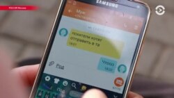 Азия: жители Казахстана вместе с полицией ищут жестокого водителя Азия: жители Казахстана вместе с полицией ищут жестокого водителя