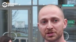 "Без мата тяжело сказать": Oxxxymiron пришел поддержать арестованных по "московскому делу" "Без мата тяжело сказать": Oxxxymiron пришел поддержать арестованных по "московскому делу"