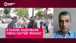 "Политика властей – в том, чтобы люди замолчали, перестали говорить о "специальной военной операции". Интервью Льва Шлосберга "Политика властей – в том, чтобы люди замолчали, перестали говорить о "специальной военной операции". Интервью Льва Шлосберга