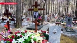 В Екатеринбурге похоронили журналиста, который стал известен своими статьями о бойцах "ЧВК Вагнера" В Екатеринбурге похоронили журналиста, который стал известен своими статьями о бойцах "ЧВК Вагнера"