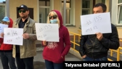 Акция протеста носителей ВИЧ/СПИДа в Новосибирске