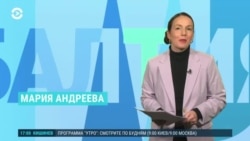 Балтия: первые итоги расследования инцидентов на дне Балтийского моря Балтия: первые итоги расследования инцидентов на дне Балтийского моря