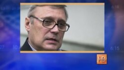 Касьянов: «Намерений получать иностранное гражданство не имел и не имею» Касьянов: «Намерений получать иностранное гражданство не имел и не имею»