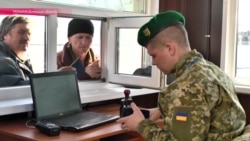 Из "ЛНР" в Украину: официально или в объезд? Из "ЛНР" в Украину: официально или в объезд?