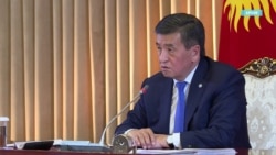 Двух президентов Кыргызстана хотят лишить неприкосновенности и привилегий Двух президентов Кыргызстана хотят лишить неприкосновенности и привилегий