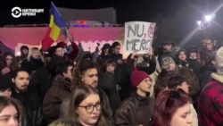 Протесты в Румынии. Первый тур президентских выборов неожиданно выиграл ультраправый пророссийский кандидат Кэлин Джорджеску Протесты в Румынии. Первый тур президентских выборов неожиданно выиграл ультраправый пророссийский кандидат Кэлин Джорджеску