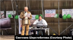 Митинг против строительства угольного терминала. Резолюция. Заветы Ильича. 20 сентября 2020 г