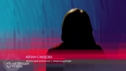 В Чечне найден мертвым пропавший преподаватель Грозненского университета В Чечне найден мертвым пропавший преподаватель Грозненского университета