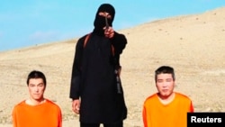 Так называемый «Джихади Джон» может быть лондонцем Мохаммедом Эмвази