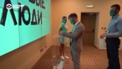 Рассказываем про новые партии, получившие регистрацию перед региональными выборами Рассказываем про новые партии, получившие регистрацию перед региональными выборами