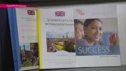 Иностранный диплом: путь к карьере на родине или способ остаться за границей? Иностранный диплом: путь к карьере на родине или способ остаться за границей?