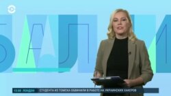 Балтия: профессор Тартуского университета задержан по подозрению в шпионаже Балтия: профессор Тартуского университета задержан по подозрению в шпионаже