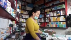 Как Кыргызстан готовится к коронавирусу Как Кыргызстан готовится к коронавирусу