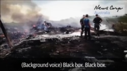 "Гражданских убирайте оттуда, всех" "Гражданских убирайте оттуда, всех"