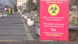 В Казахстане 2 тысячи случаев COVID-19 за сутки. Что делают власти? В Казахстане 2 тысячи случаев COVID-19 за сутки. Что делают власти?