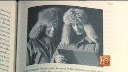 Антигерой книги Антигерой книги