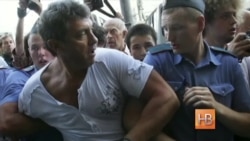 Марафон «Немцов мост» Марафон «Немцов мост»