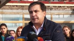 Саакашвили уходит в отставку, как на это реагируют в Одессе? Саакашвили уходит в отставку, как на это реагируют в Одессе?