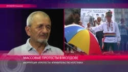 Протесты в Молдове Протесты в Молдове