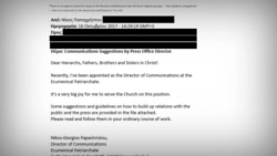 Как хакеры из Fancy Bear взламывали почту Константинопольского патриархата Как хакеры из Fancy Bear взламывали почту Константинопольского патриархата