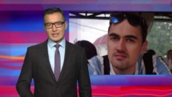 Кыргызстан выслал журналиста AFP из страны "из-за нарушения визового режима" Кыргызстан выслал журналиста AFP из страны "из-за нарушения визового режима"