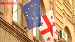 Грузия озабочена ситуацией в Нагорном Карабахе Грузия озабочена ситуацией в Нагорном Карабахе