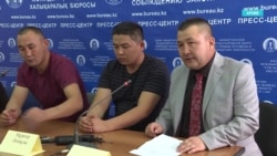 Правозащитники требуют не высылать в Китай двоих этнических казахов Правозащитники требуют не высылать в Китай двоих этнических казахов