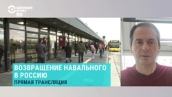 Христо Грозев о Навальном и реакции на свое расследование Христо Грозев о Навальном и реакции на свое расследование