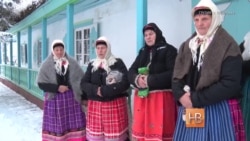 Духоборы из Гореловки Духоборы из Гореловки