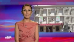 У россиянки в Таджикистане в кошельке нашли медную монету XIX века и приговорили к штрафу в $580 У россиянки в Таджикистане в кошельке нашли медную монету XIX века и приговорили к штрафу в $580